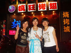 泌阳烧烤加盟,学烧烤技术,开烧烤店多少钱烧烤加盟